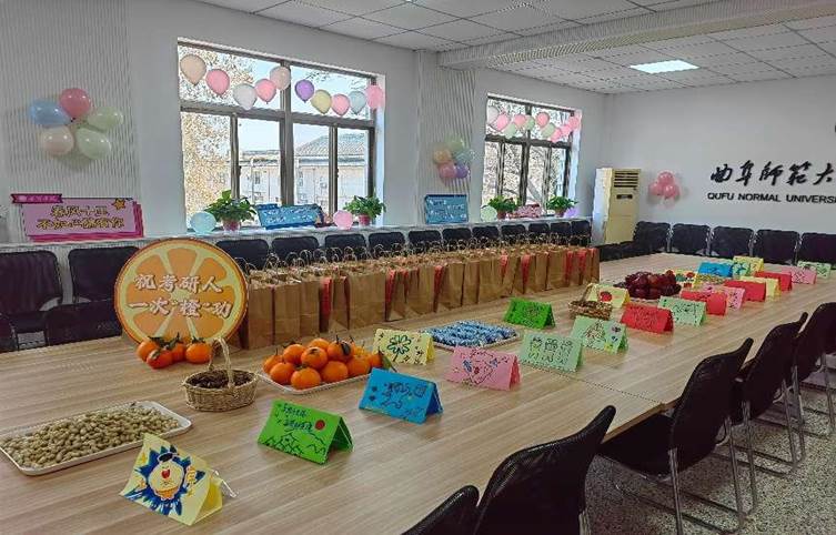 0d623e4f5c004203fe3ff3c06c87abb